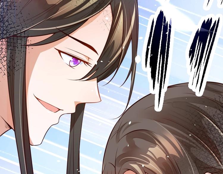 第2话 用你肚子里的肉赔罪60