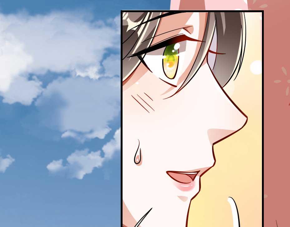 第56话 太子妃可以是我吗66