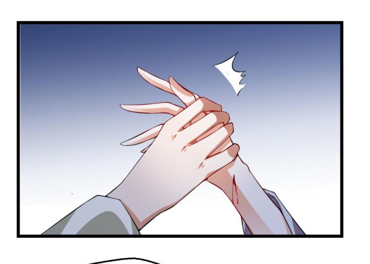第27话 她受伤了？66
