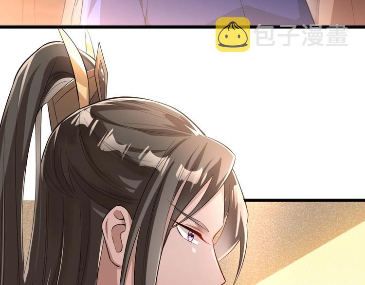 第7话 本宫不许她和孩子出事20