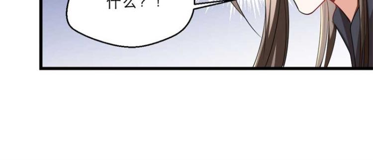 第31话 来，让我摸摸肚子~90