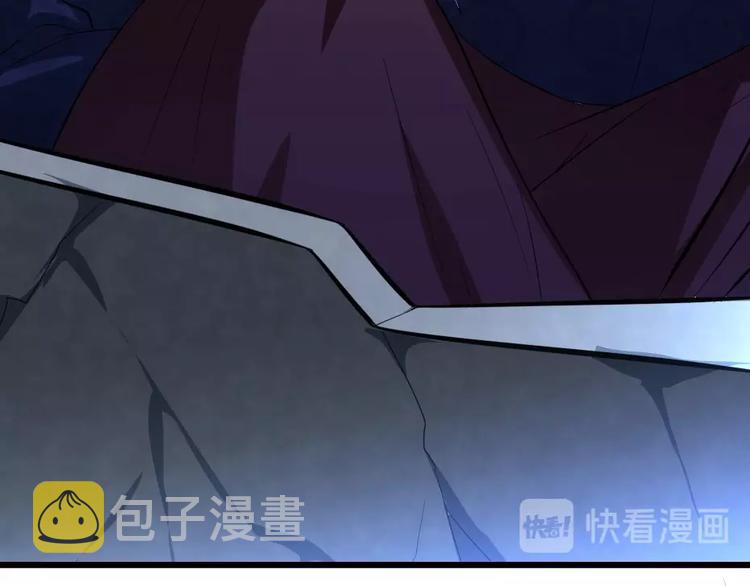 第6话 狱友是神秘红发男子？24