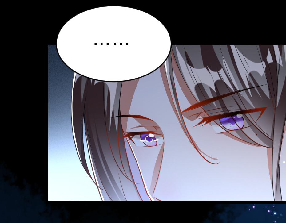 第39话 你分明就是女子65