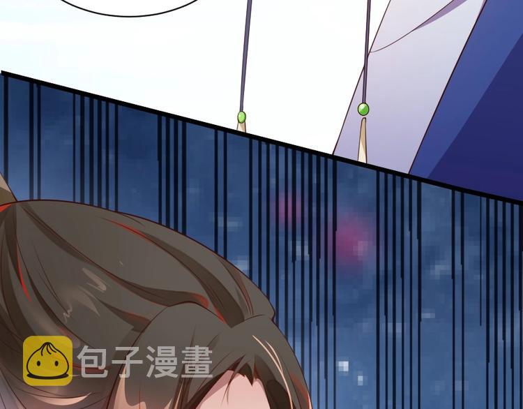 第1话 太监也会怀孕？45