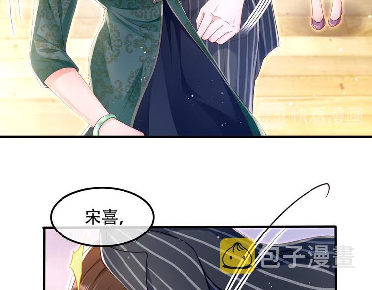 003一山来了二虎23