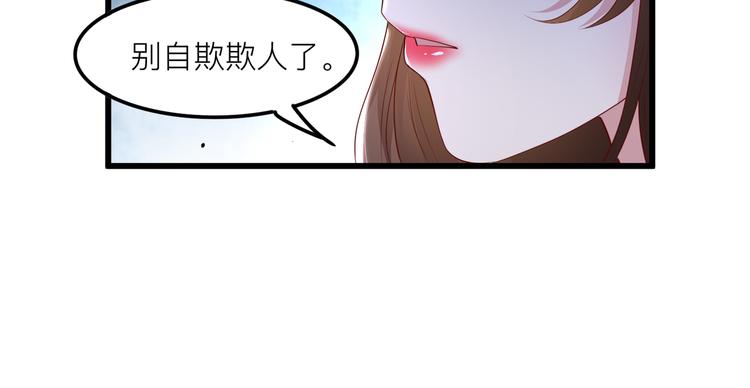 25我的医生本分17