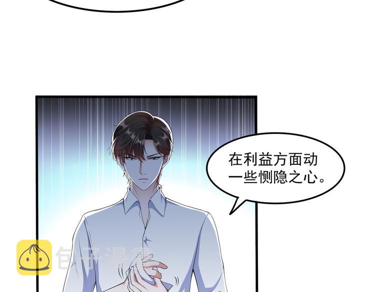 007第一次合作57