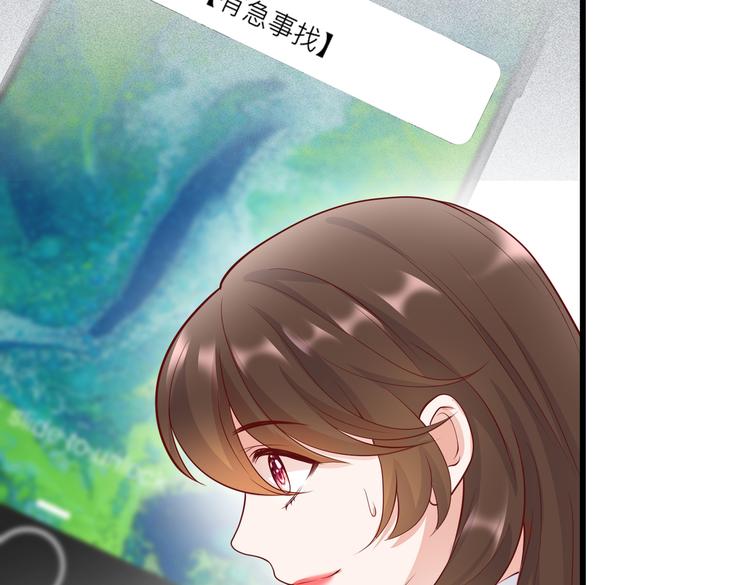28超飒机车女67