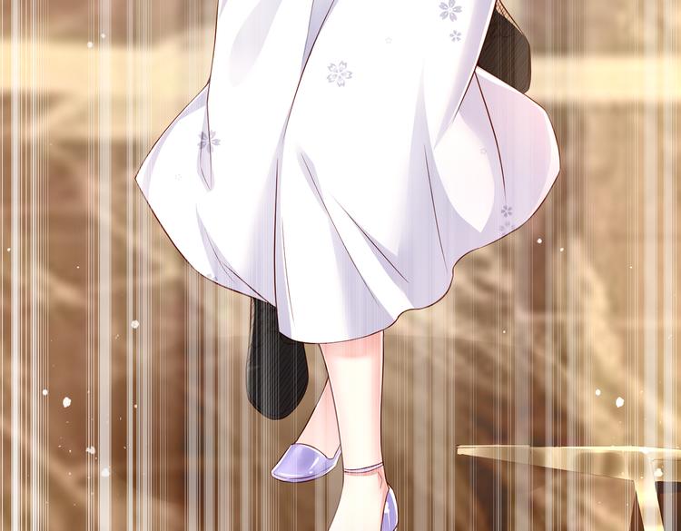 001契约结婚40