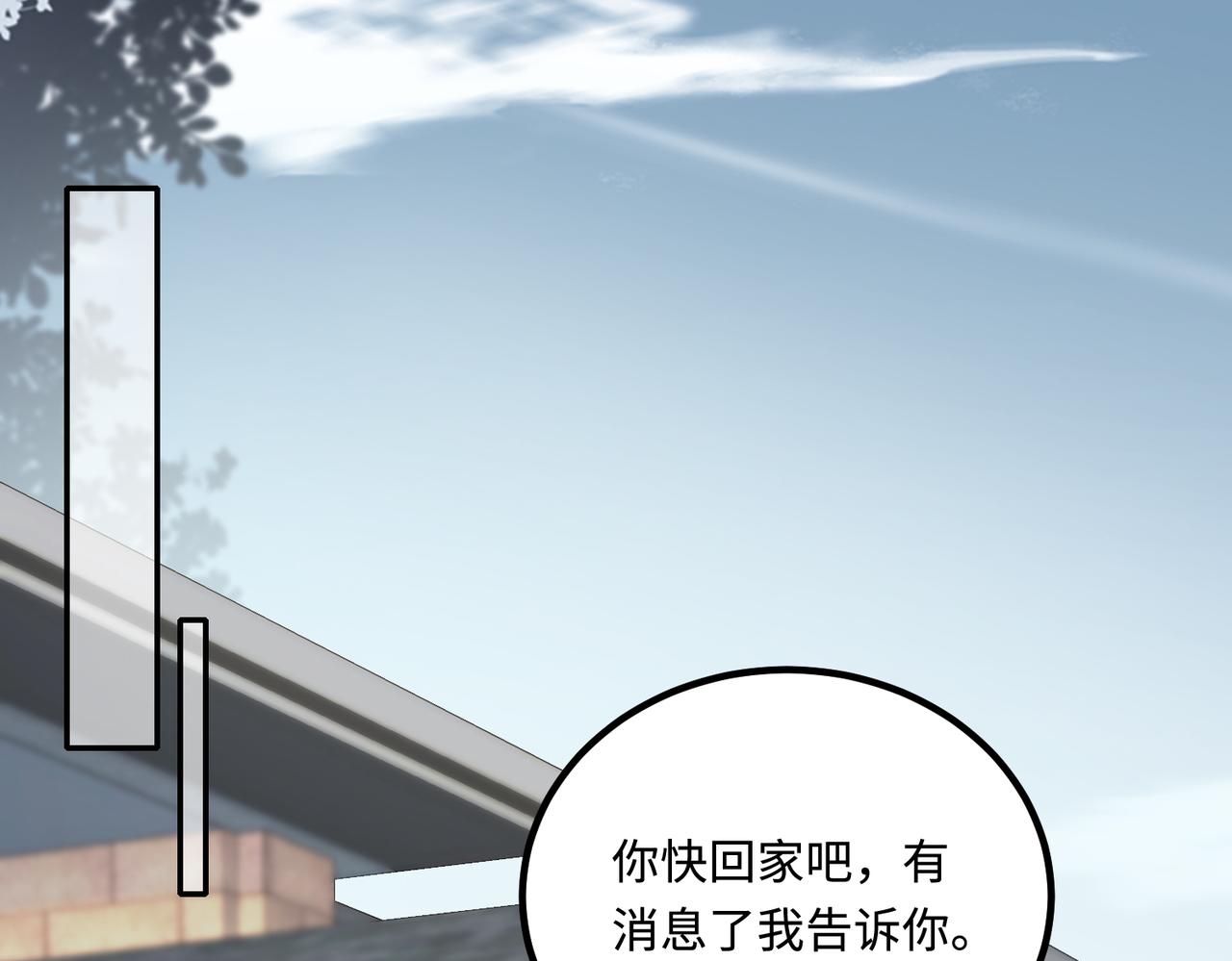 48暴雨51