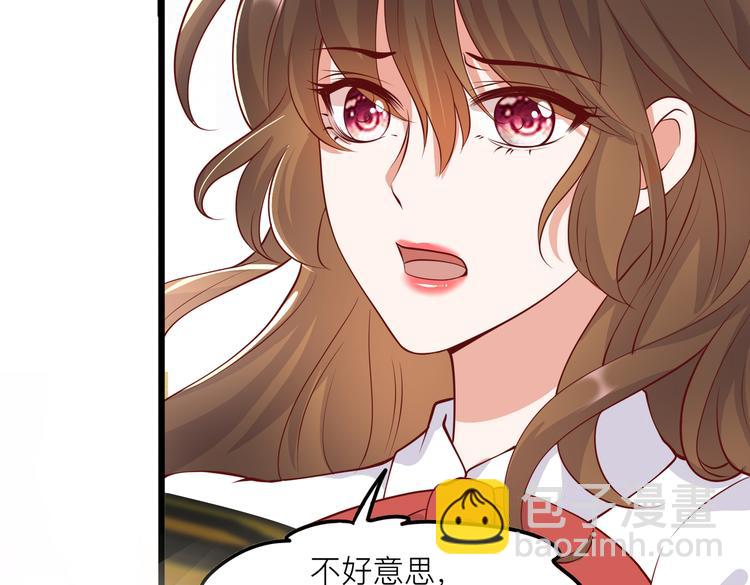28超飒机车女63