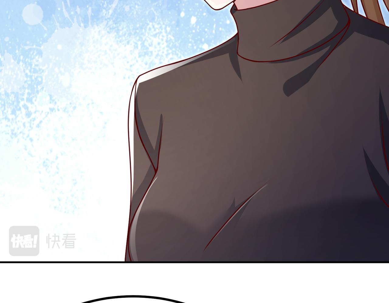 47我摊上事了25