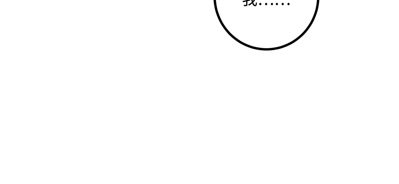 71我们错过了什么？15