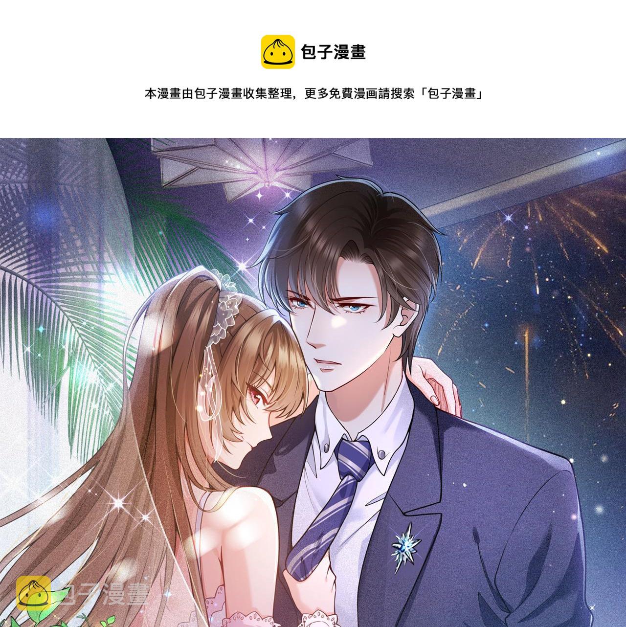 43我们这是？0