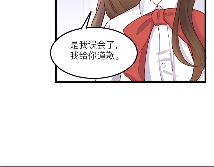 28超飒机车女23