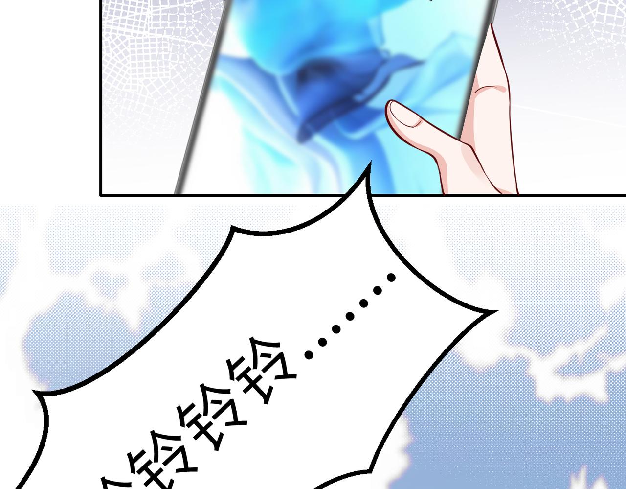 56探望齐末83