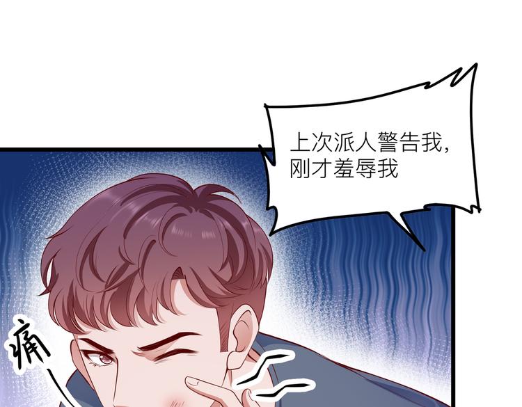 26神助攻16