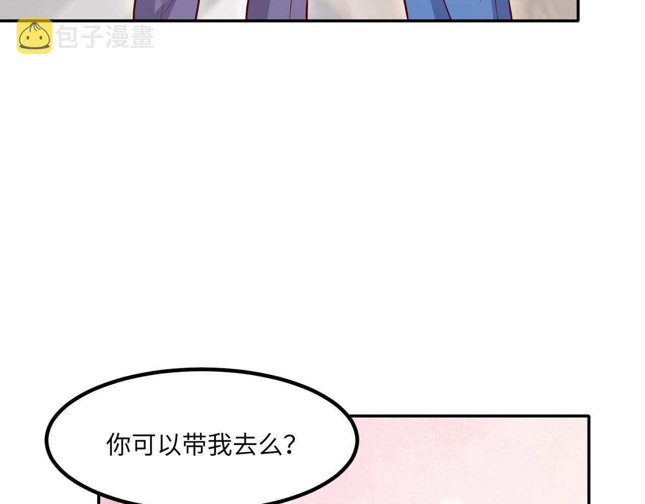 66乔和尚的生日13