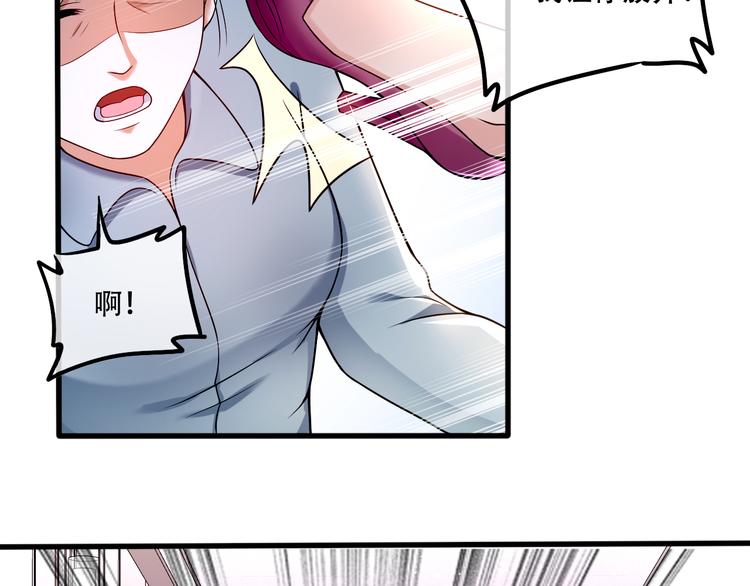 005人命自有贵贱43