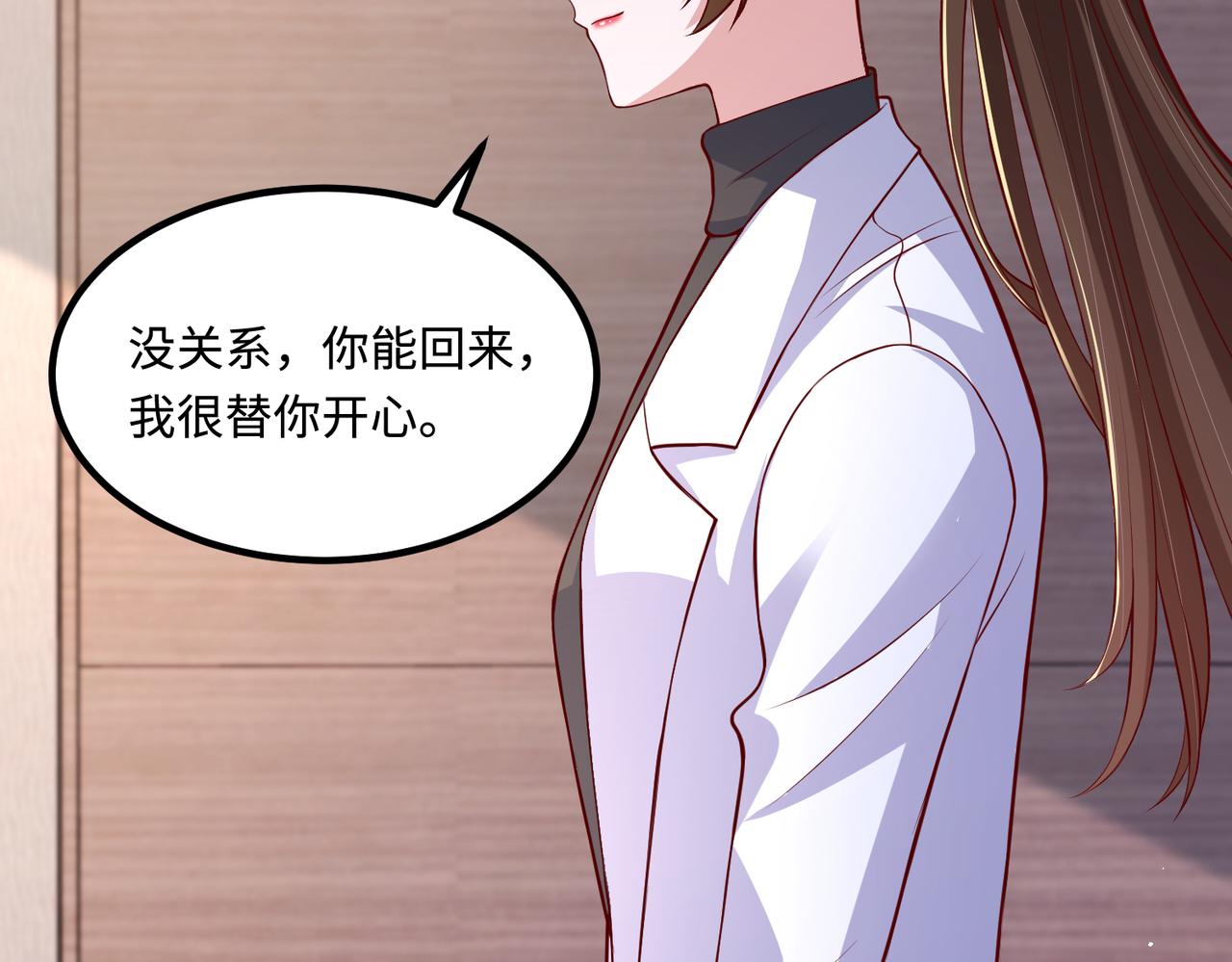 71我们错过了什么？64