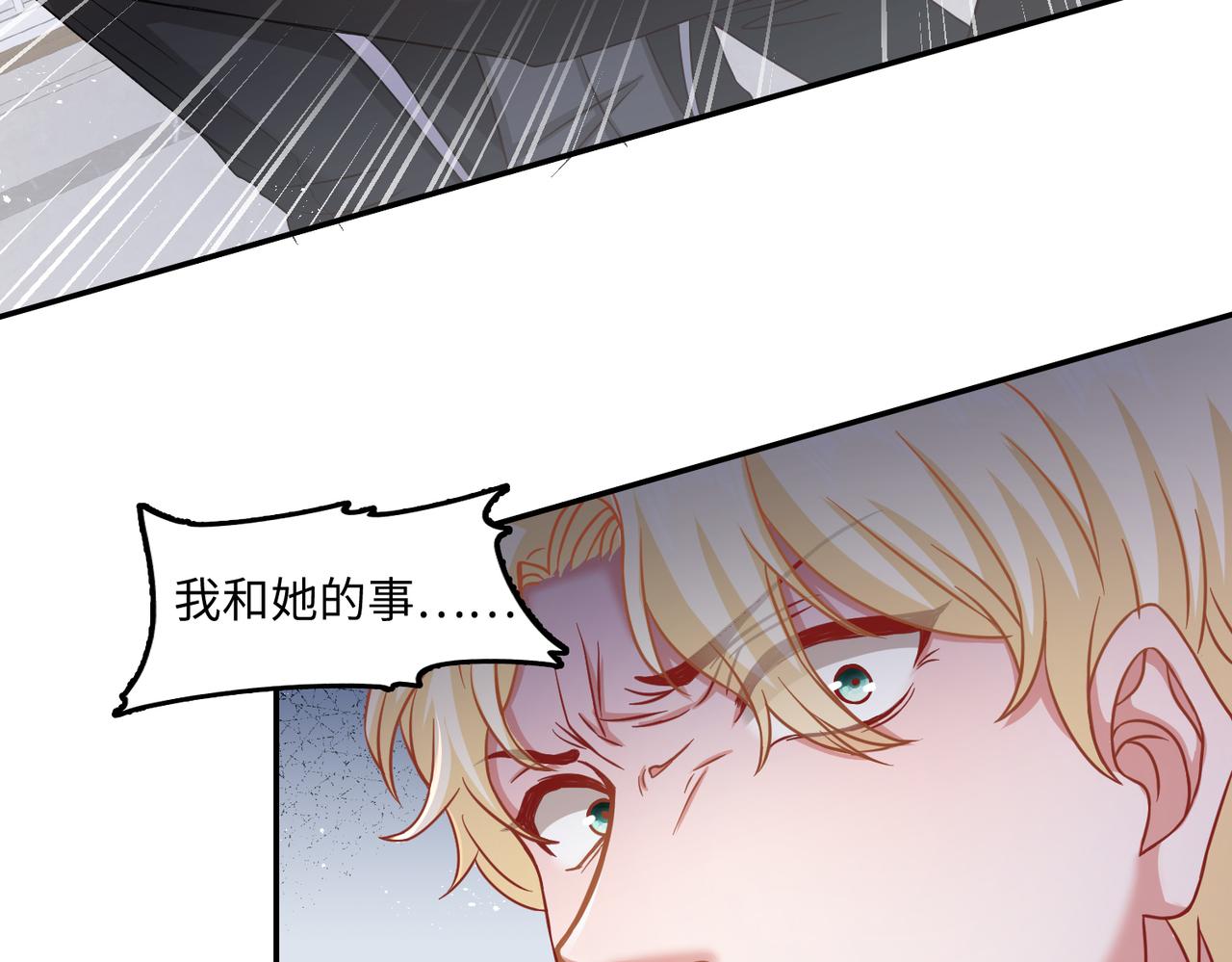 39我的人10