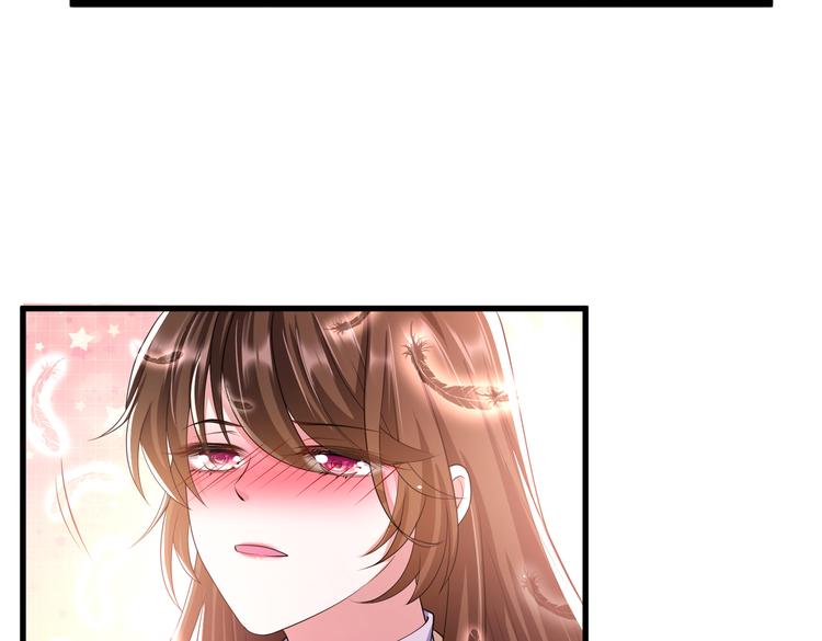 20不识女侠真面目56