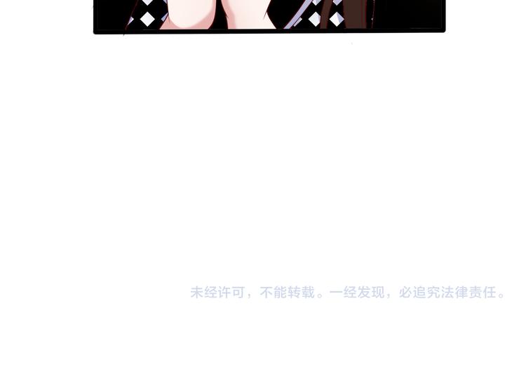 24乔治笙的孩子63