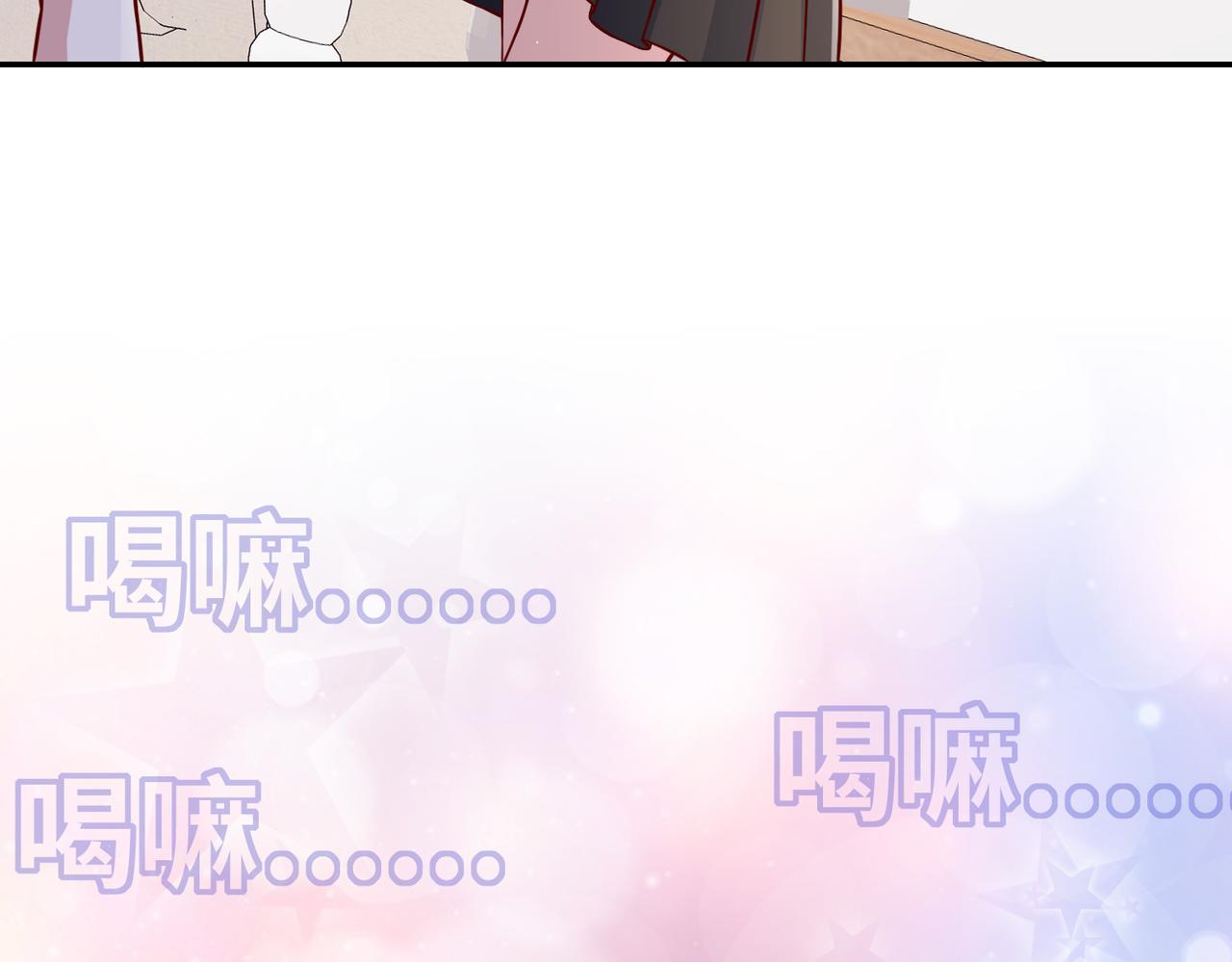 57宝，喝嘛～73