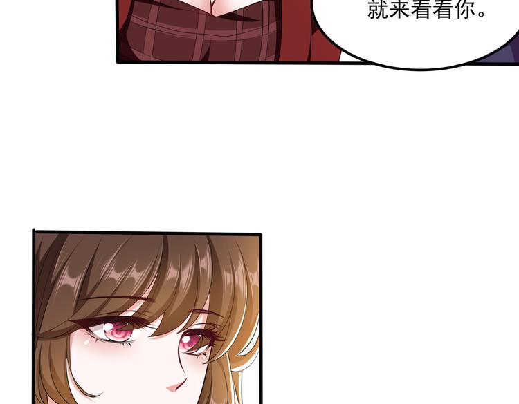 010感情牌要打得彻底59