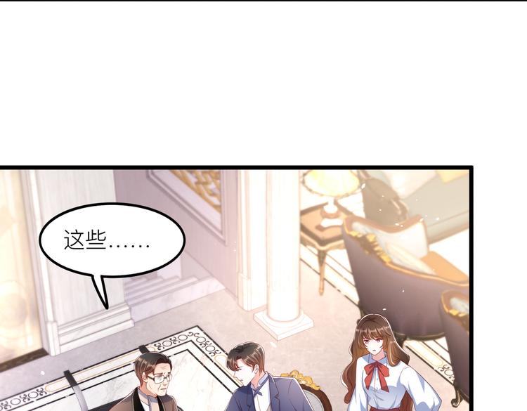 27比大姨妈还准时27