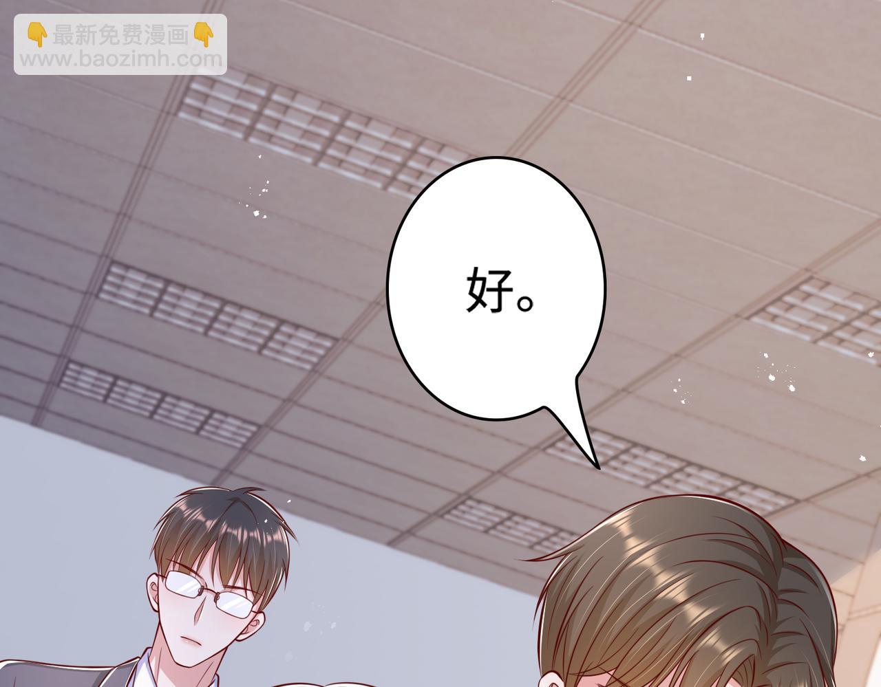 49我们回家吧57
