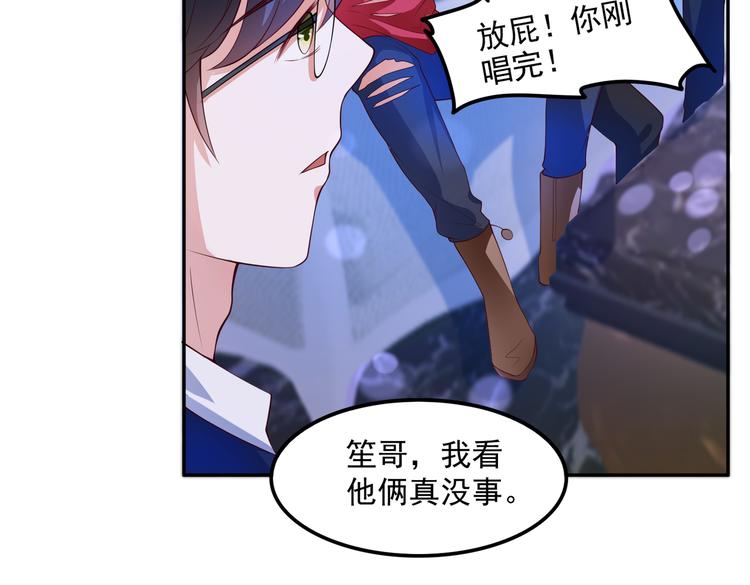 17她在哪33