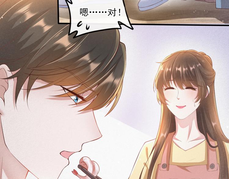 006怎么哪都有你15