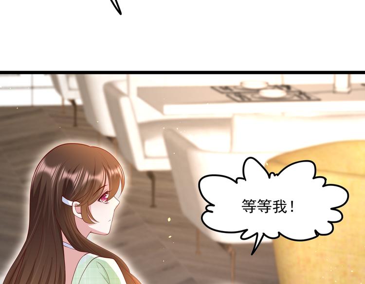22没脸相见38