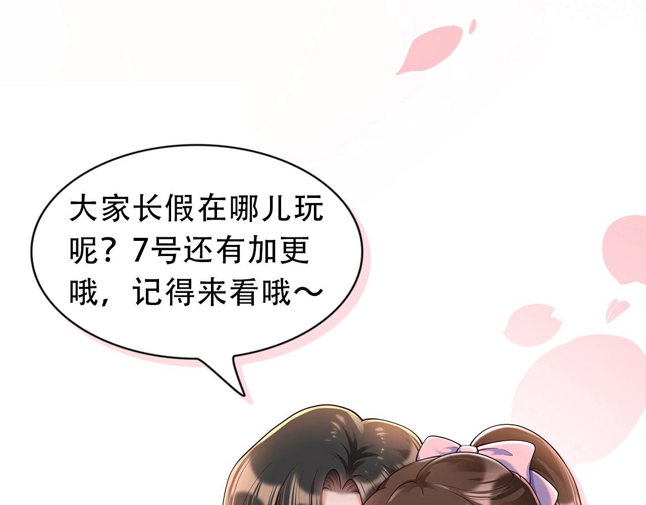 59儿时玩伴⚠️94