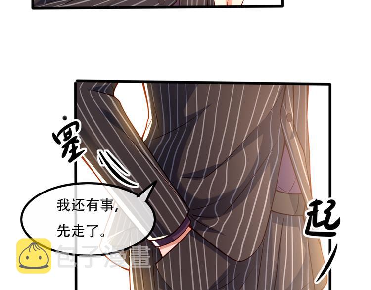 004乔治笙？小舅舅？44