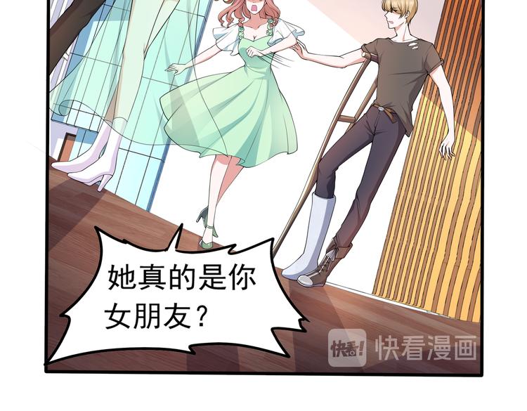007第一次合作5