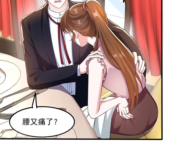 009宋喜的“姐姐”52