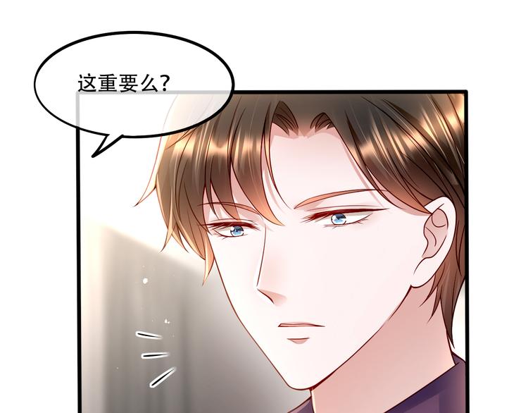 005人命自有贵贱10