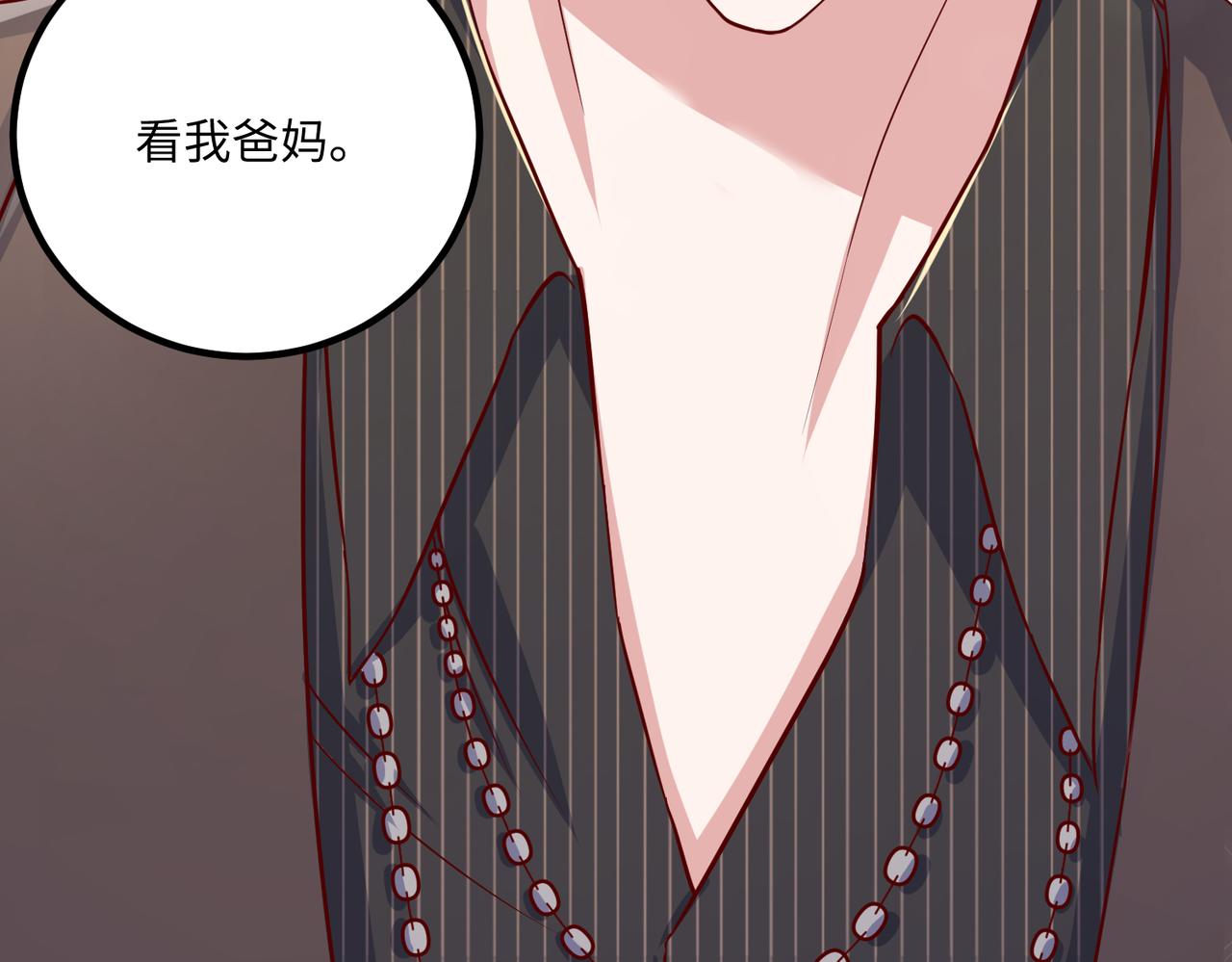 58看你往哪跑84