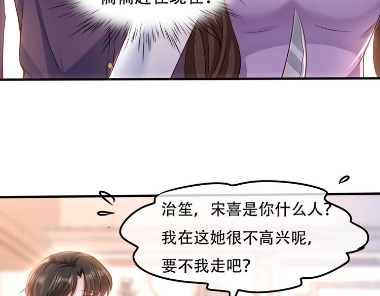 003一山来了二虎63