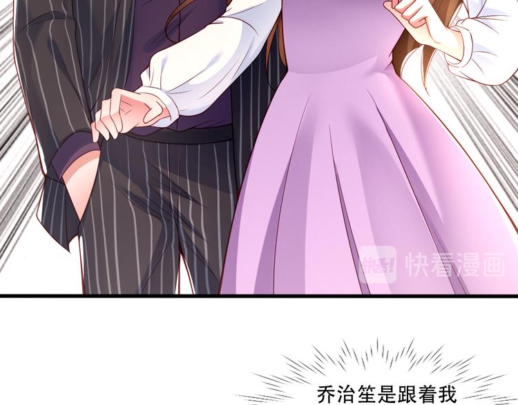 004乔治笙？小舅舅？23