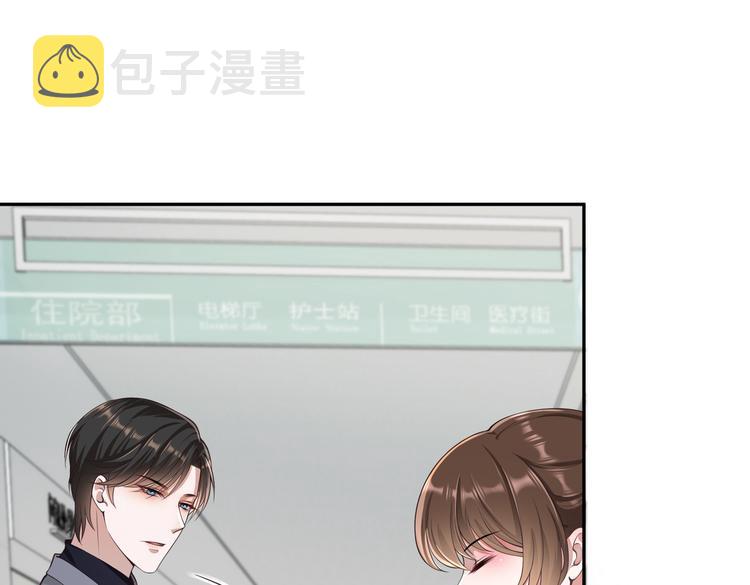 015再度冰点9