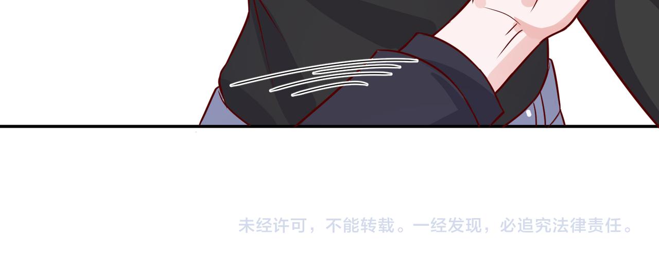 46 躲着他89