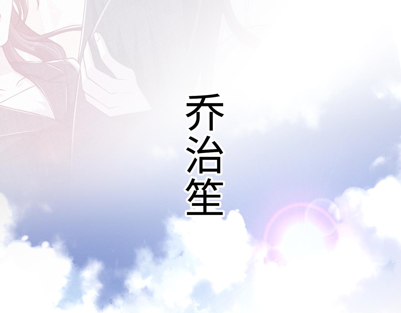 69心动的一夜99