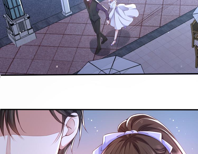 001契约结婚78