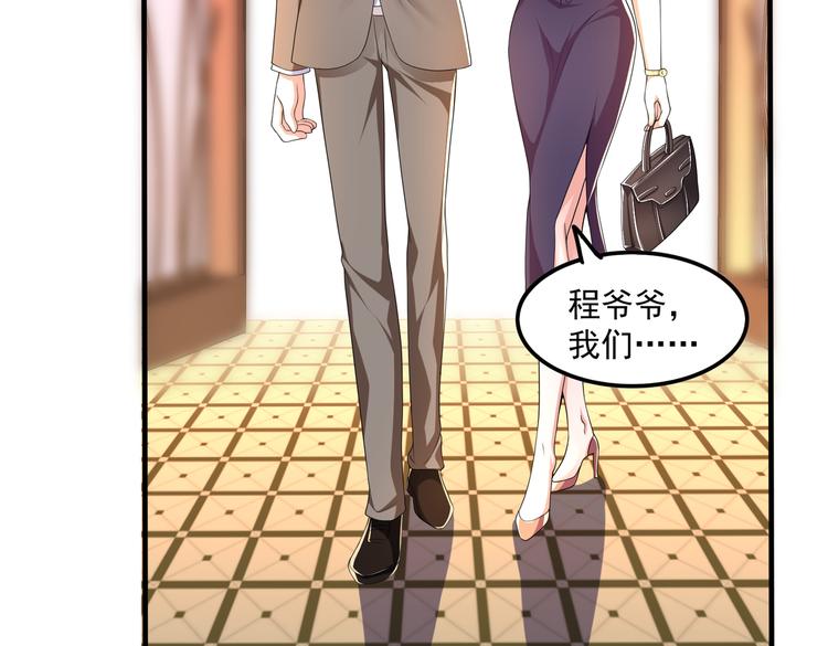 009宋喜的“姐姐”44