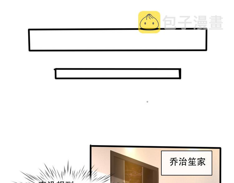 004乔治笙？小舅舅？50