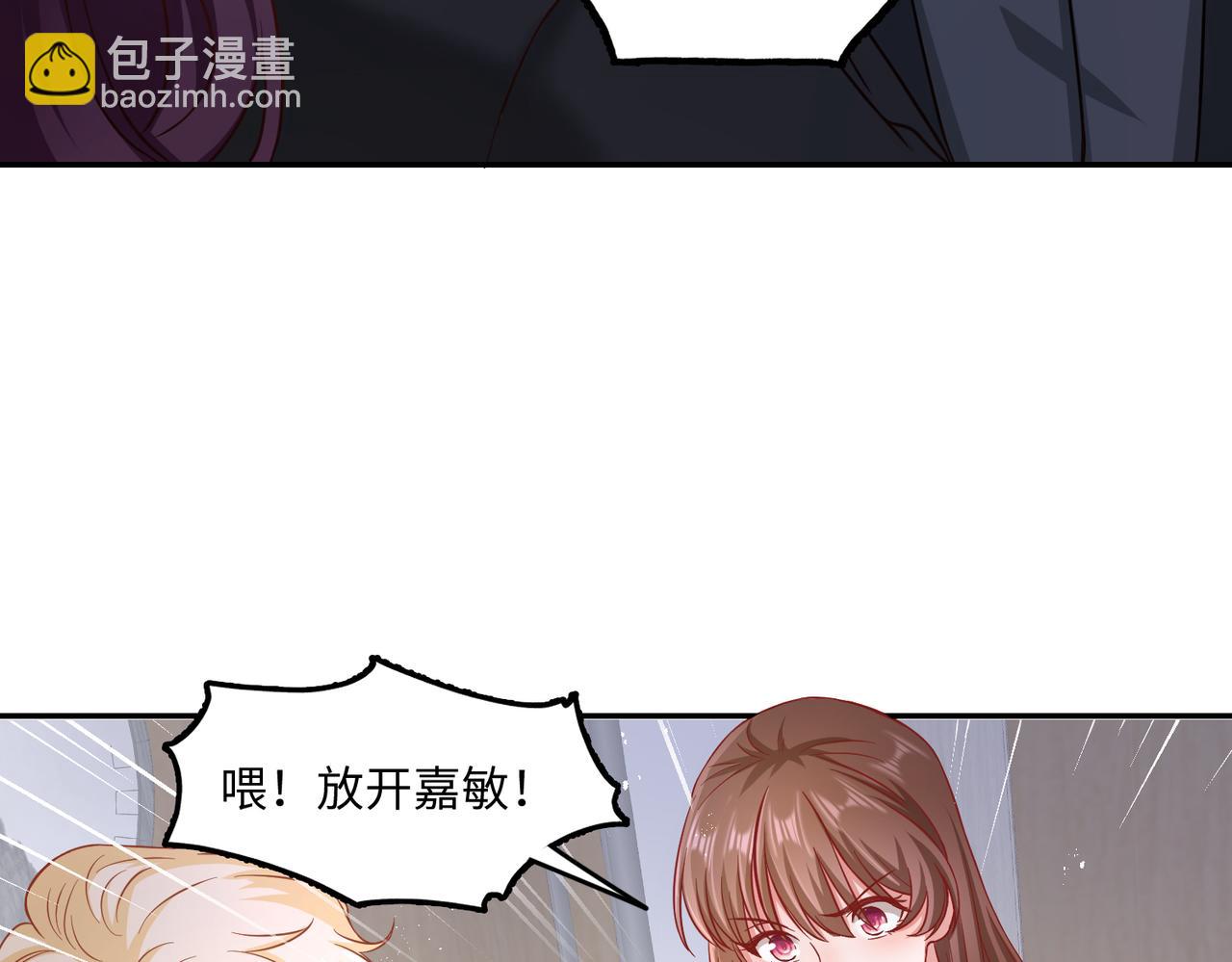 39我的人8