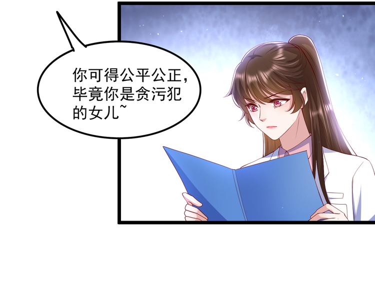 22没脸相见22